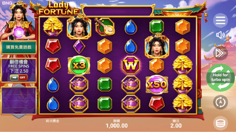 WG娛樂城!史上獎金最高娛樂城!上千款遊戲爽賺爽玩 WG娛樂城!史上獎金最高娛樂城!上千款遊戲爽賺爽玩