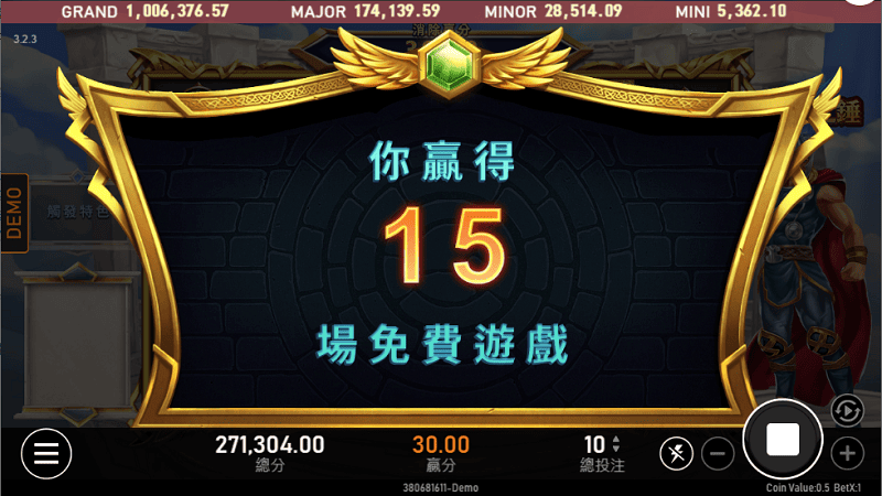 RSG雷神之鎚爆分黃金周期大公開！靈活調整不貢辜！