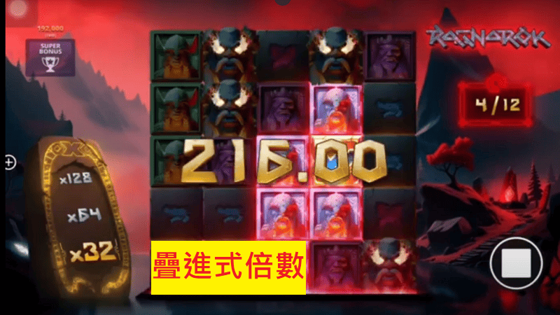 【QT電子仙境傳說】大解析｜隱藏爆分祕密大公開