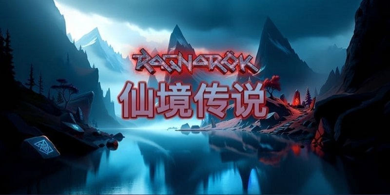 2025娛樂城電子遊戲特選排行！精選機台一起來評分