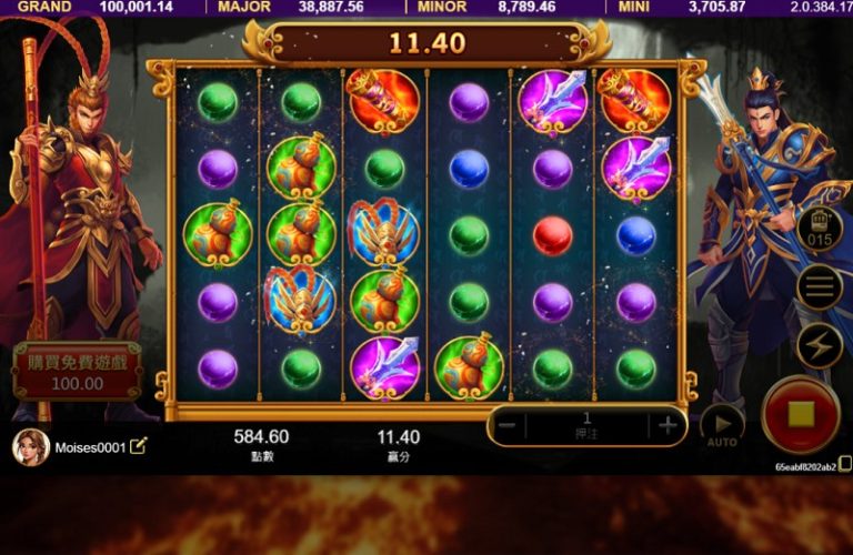 每個圖案賠率一覽｜如意金箍棒、中獎最多