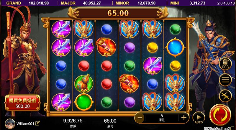 【悟空老虎機爆金登場】爽消高倍數,免費遊戲最高拿100局!