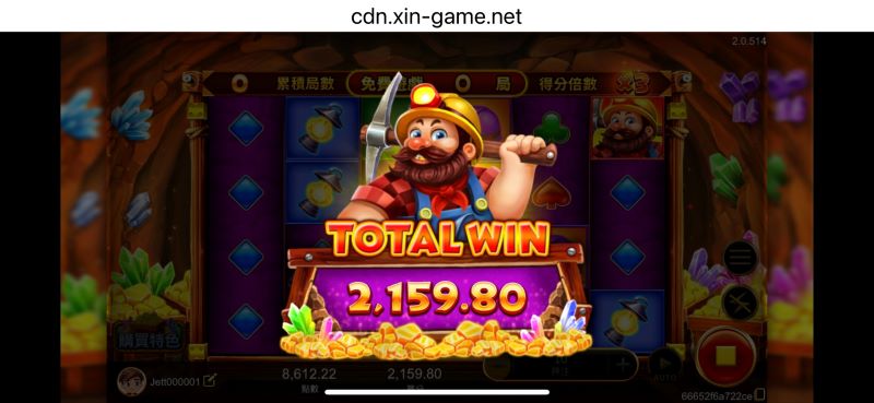 連爆金礦老虎機怎麼玩?最高中獎 51000 倍完整攻略