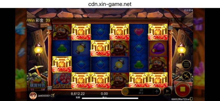 哪裡能玩到連爆金礦老虎機？