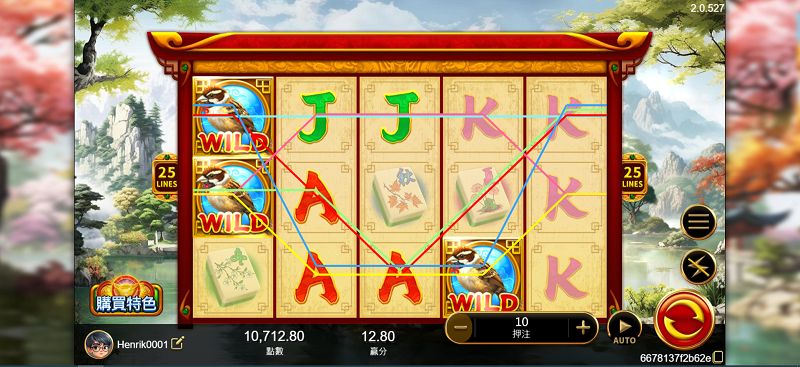 雀來運轉老虎機介紹|玩法規則、免費遊戲模式與彩金爆擊攻略