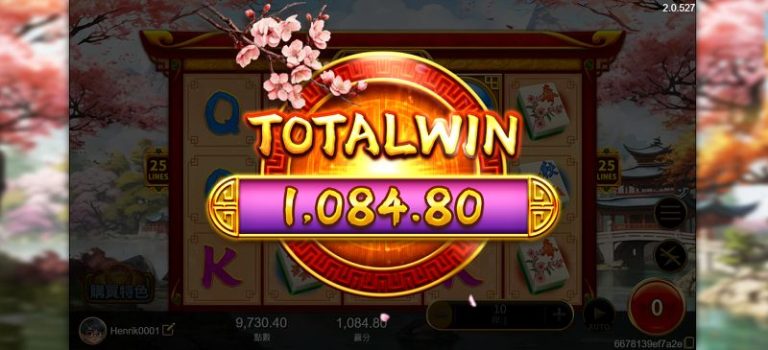 雀來運轉老虎機玩法教學｜中獎機制與賠率詳解