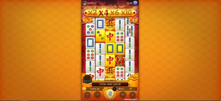 為什麼大家都在玩麻將胡啦?這款麻將老虎機有什麼特別?